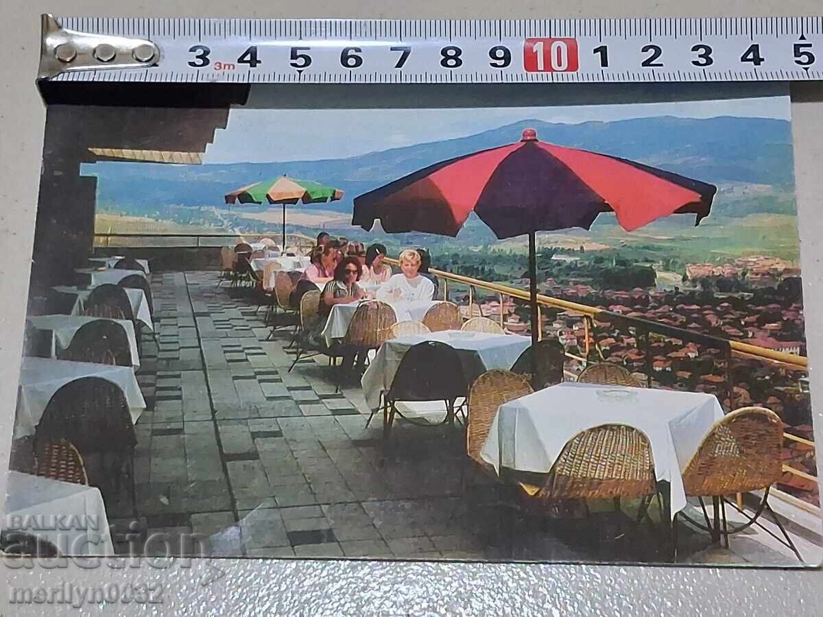 Photo postcard Kyustendil 1969 - 6 Photo postcard Kyustendil 1969 - 6