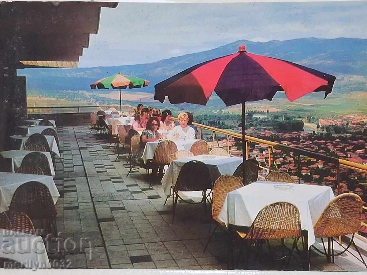 Photo postcard Kyustendil 1969 Photo postcard Kyustendil 1969