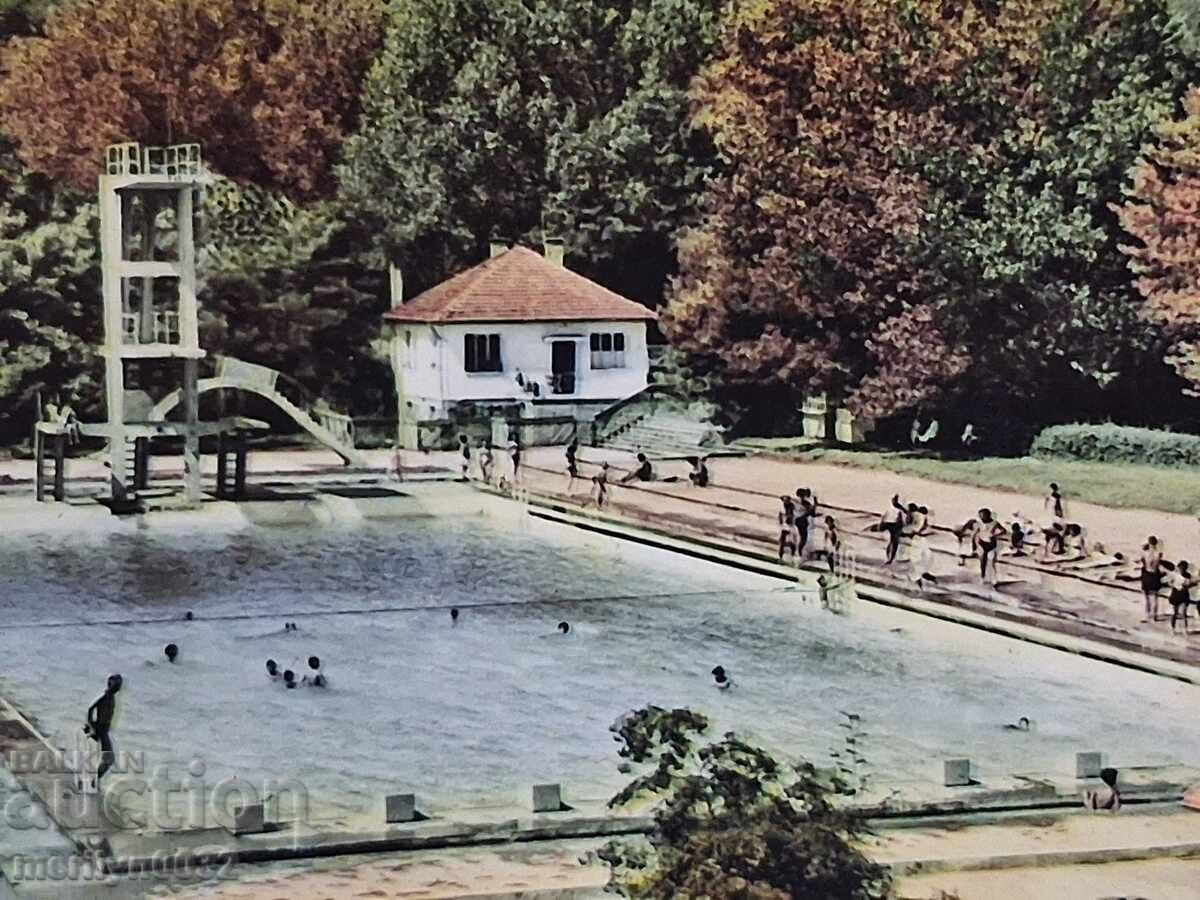 Photo postcard Bankya 1960 with price € 12.94 | 25.31 BGN