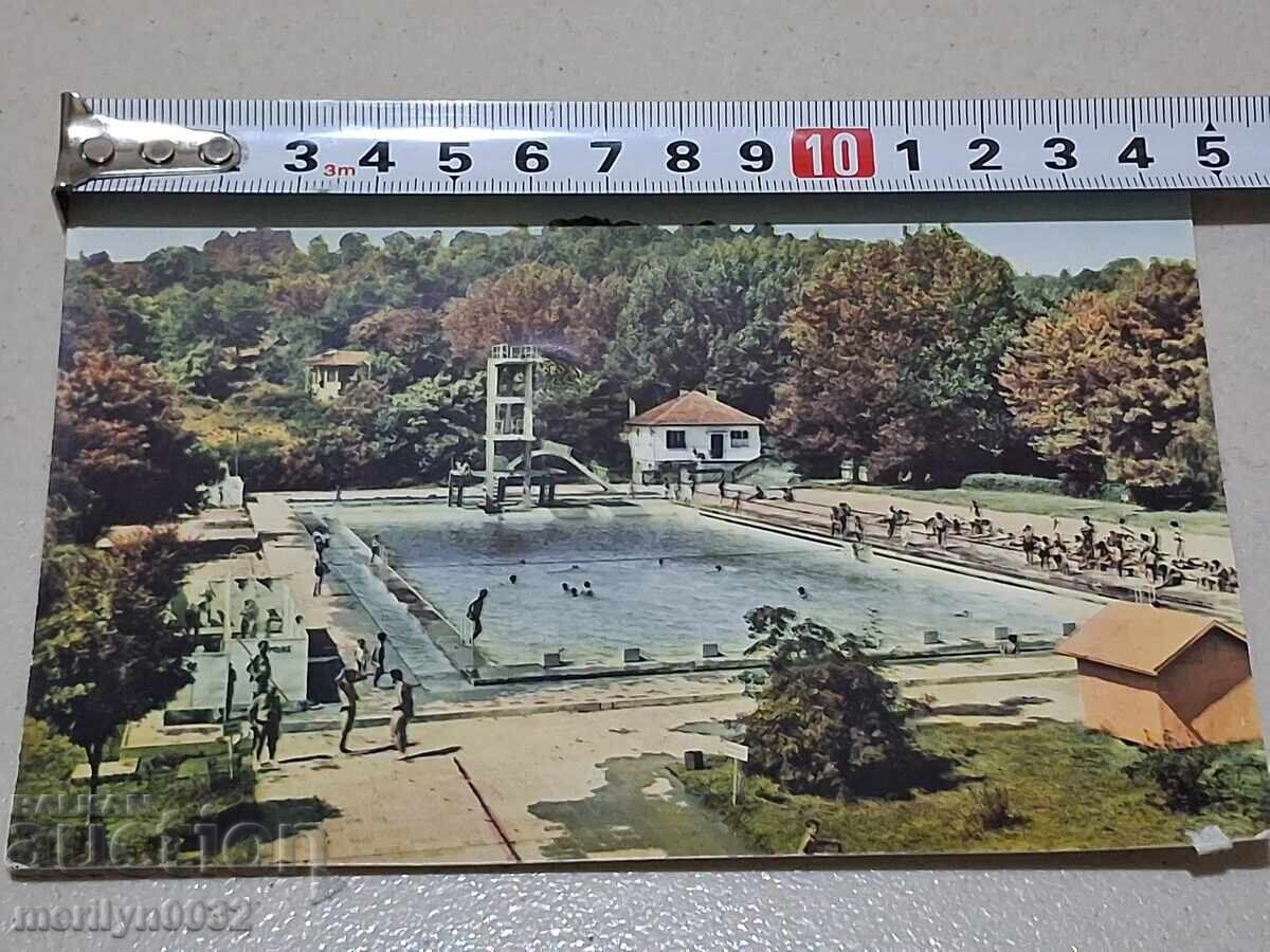 Photo postcard Bankya 1960 - 6
