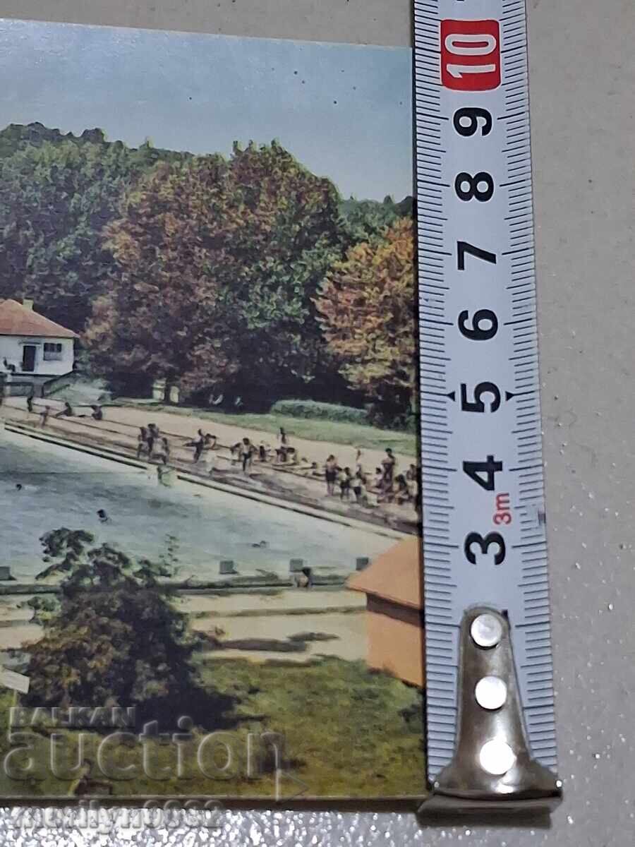 Photo postcard Bankya 1960 - 7