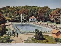 Photo postcard Bankya 1960
