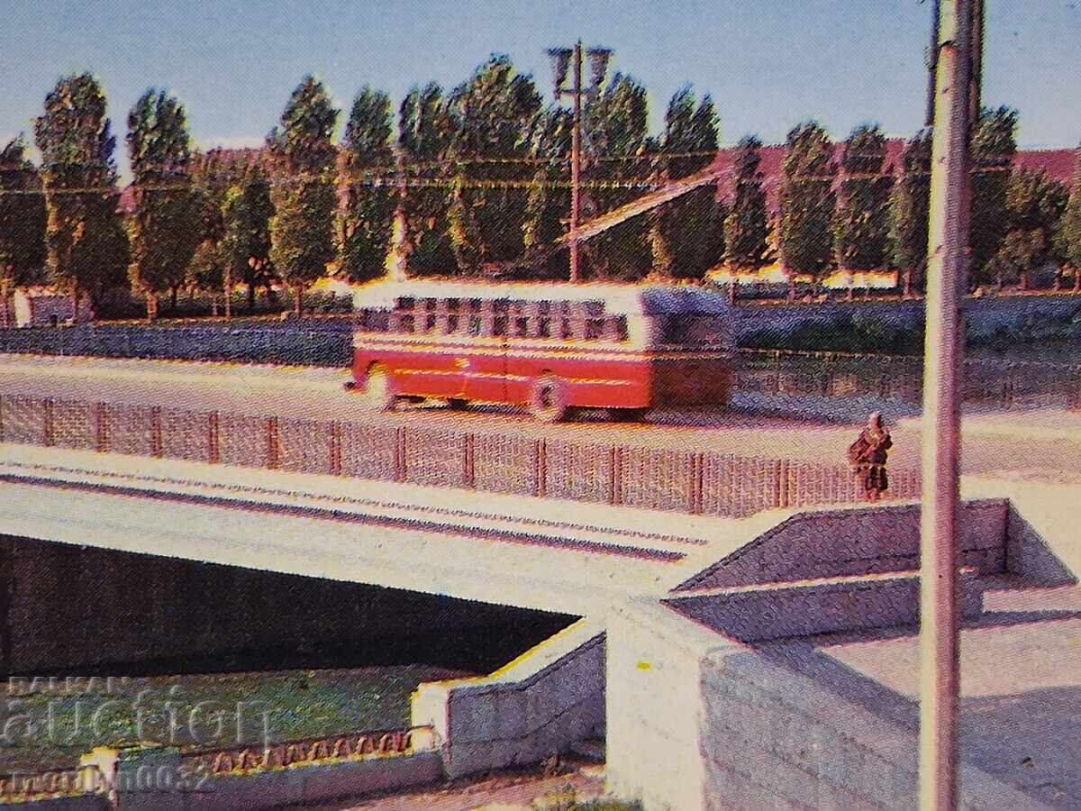 Снимка пощенска картичка Пловдив 1970г с цена € 12.94 | 25.31 лв.