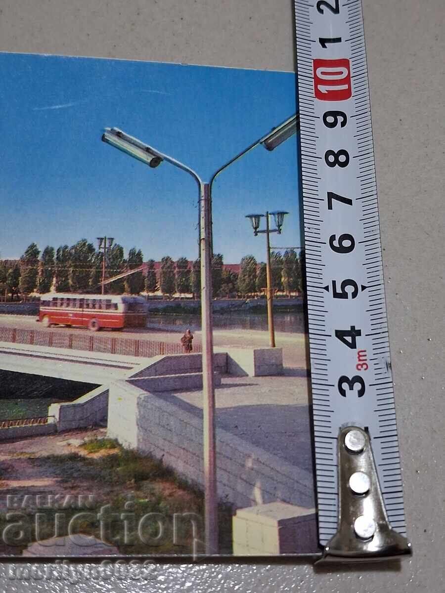 Снимка пощенска картичка Пловдив 1970г - 7