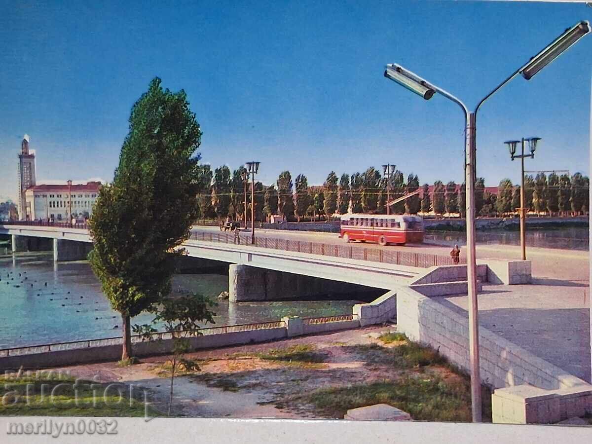 Снимка пощенска картичка Пловдив 1970г