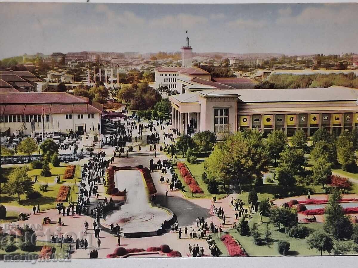 Photo postcard Plovdiv 1960