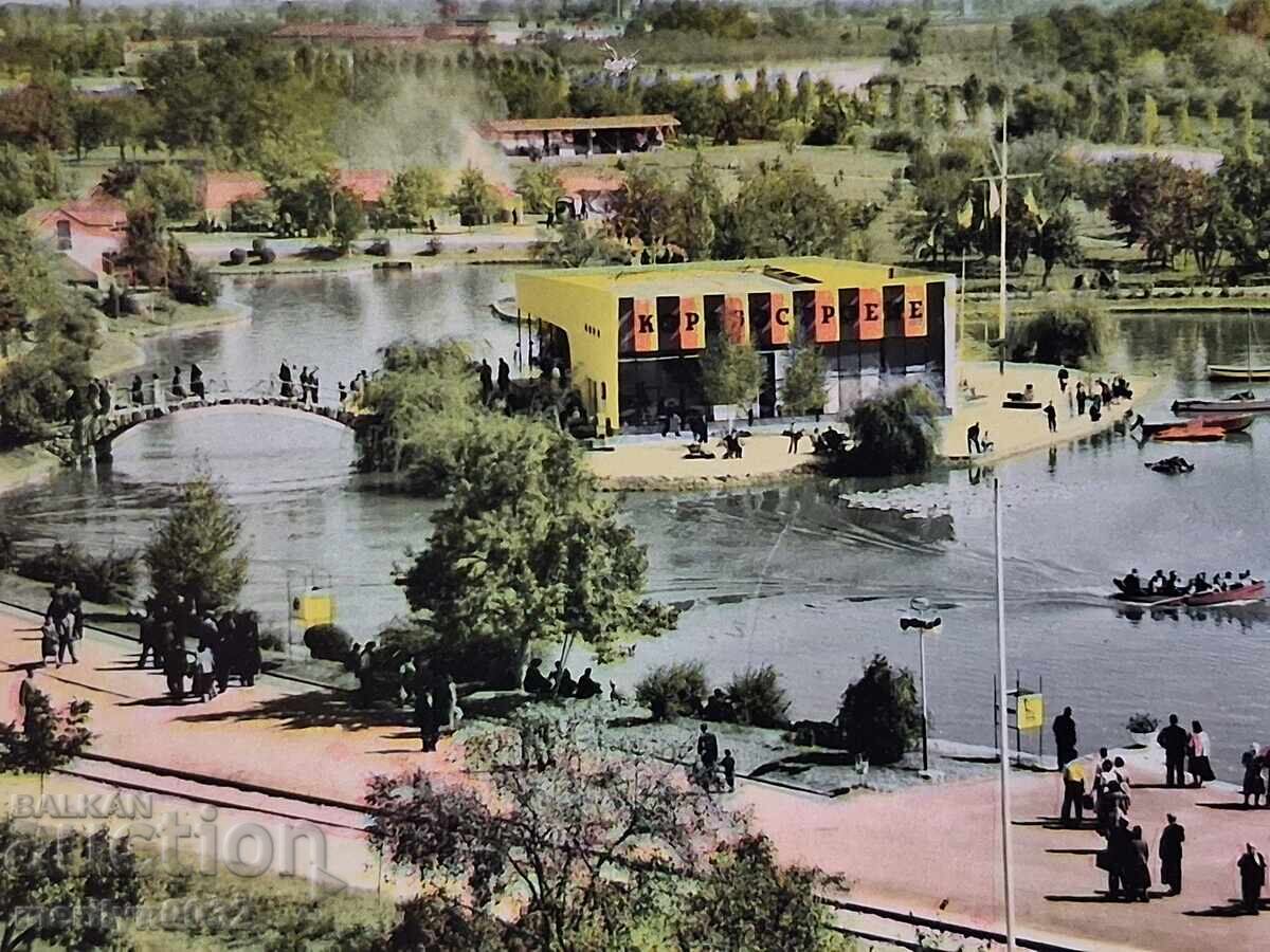 Photo postcard Plovdiv 1960 with price € 12.94 | 25.31 BGN