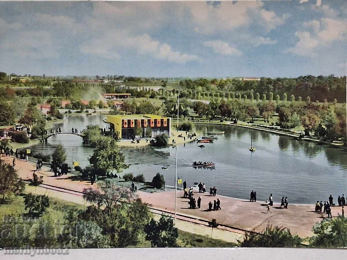 Photo postcard Plovdiv 1960