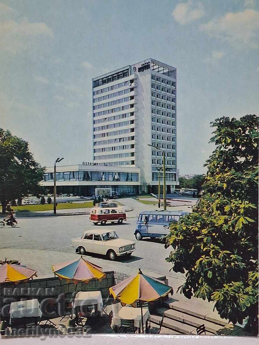 Photo postcard Plovdiv 1966