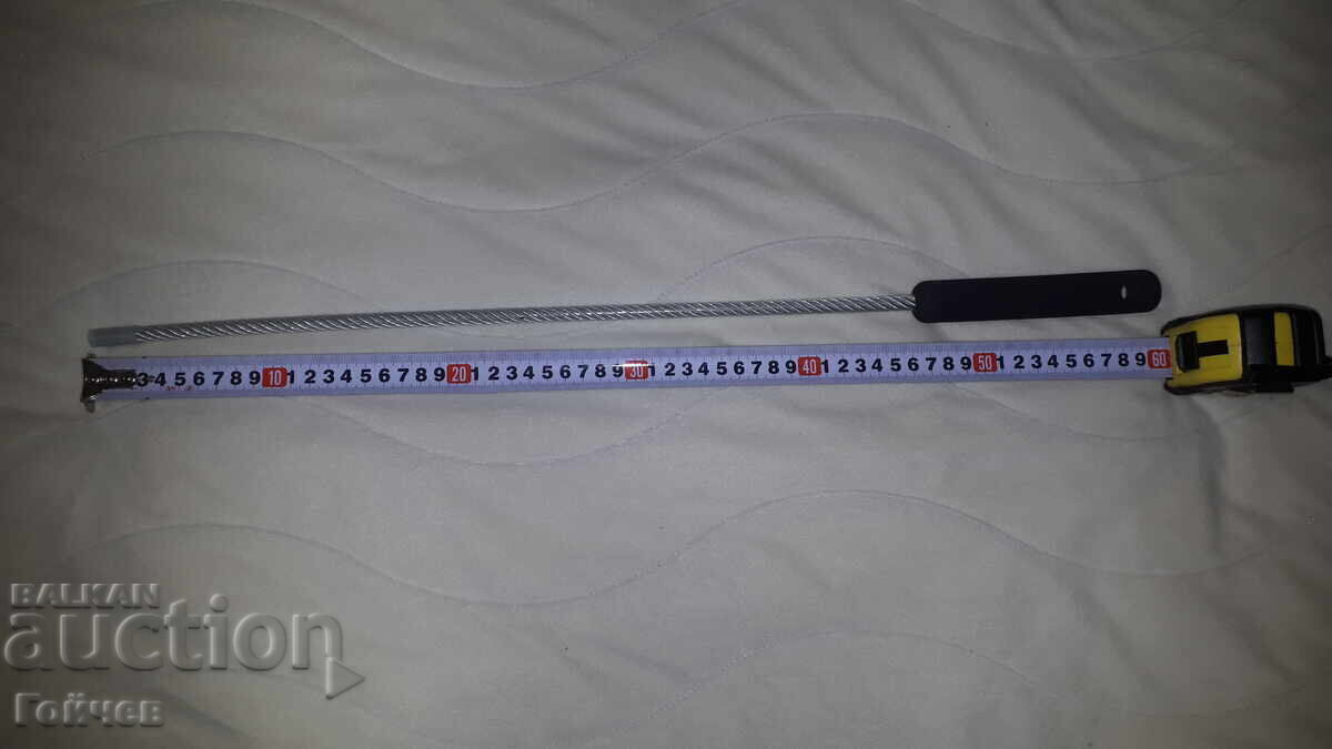 Licitație Baston pentru autoapărare din cablu de oțel