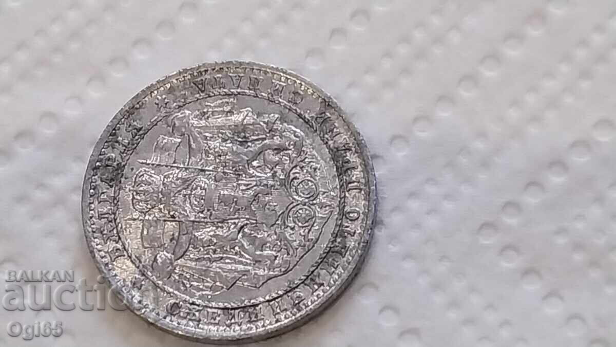 Monedă bulgărească nouă de 1 lev din 1923 UNC - 7