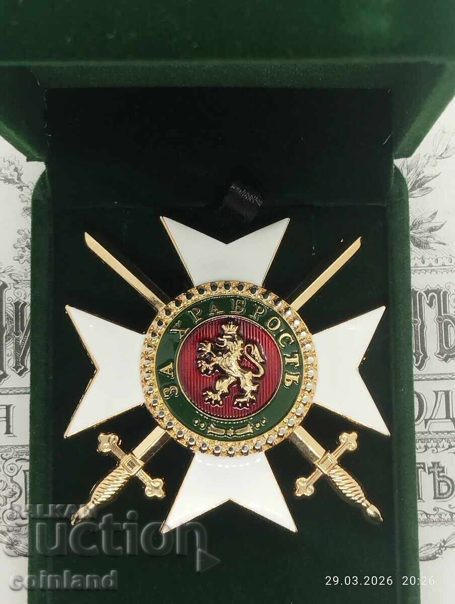 ZVEZDA I GRADUL ORDENULUI PENTRU CURAJ - REPLICĂ REPRODUCERE