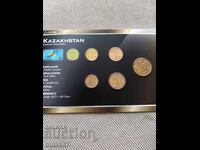 Set monede Kazahstan