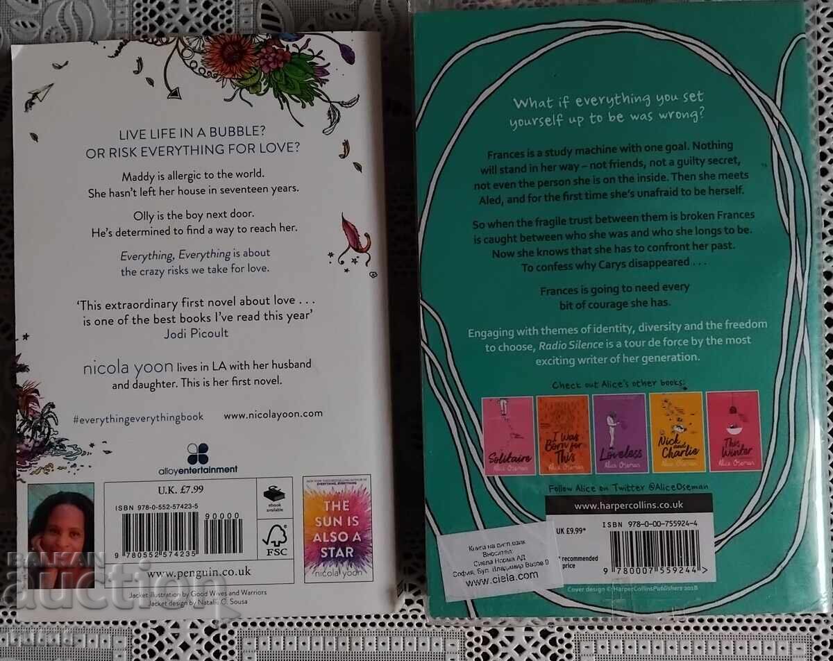 English books for teenagers with price € 15.00 | 29.34 BGN