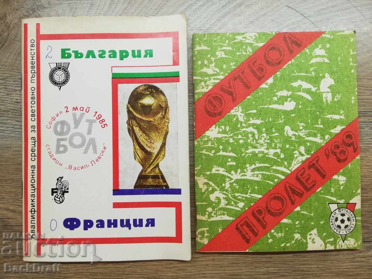 Program de fotbal vechi CM Bulgaria - Franța 1985