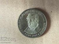 5 BGN 1989 Vasil Aprilov