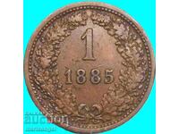 Austria 1 creițar 1885 Franz Joseph