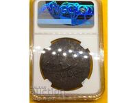 8 Реала 1813 Мексико Оаксака   NGC XF  Цветни Поля