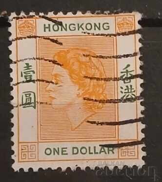 Hong Kong 1954 Personalități