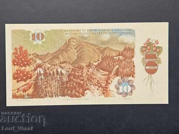 Cehoslovacia 10 Coroane 1986 UNC cu preț € 8.50 | 16.62 BGN