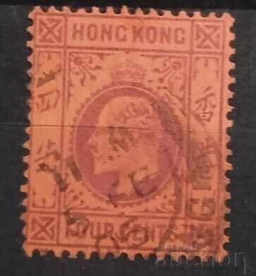 Hong Kong 1904 Personalități