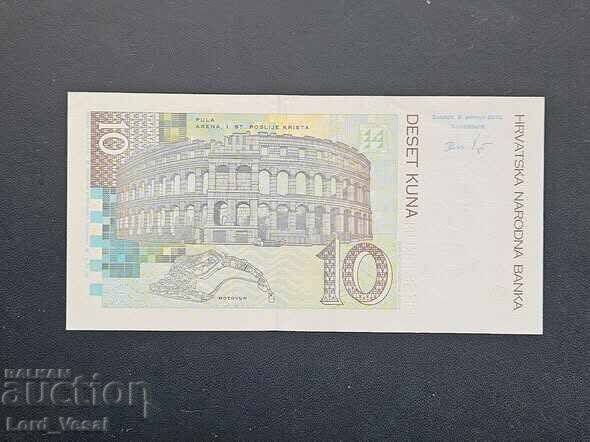 Croația 10 Kuna 2012 UNC cu preț € 3.50 | 6.85 BGN