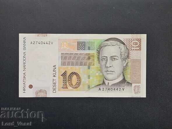 Croația 10 Kuna 2012 UNC