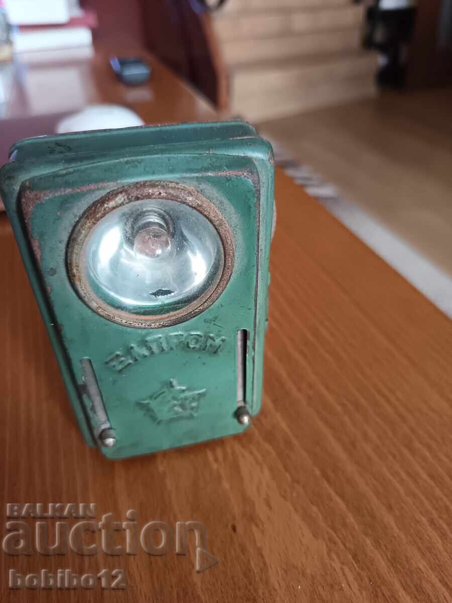 Lanterna veche de cale ferată Elprom cu preț € 8.00 | 15.65 BGN