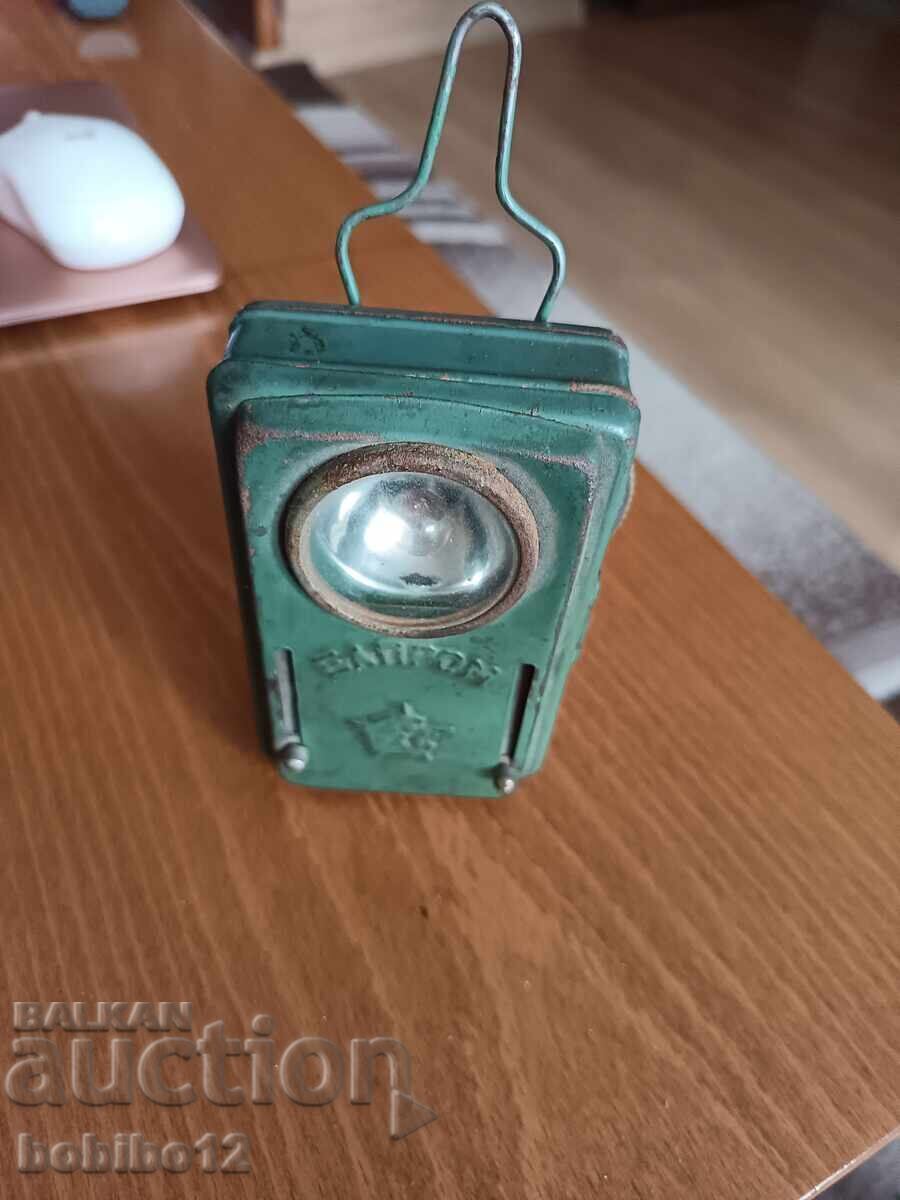 Lanterna veche de cale ferată Elprom - 7