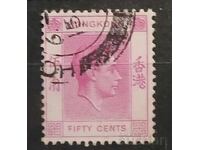 Hong Kong 1938 Personalități