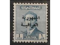 Irak 1958 Personalități