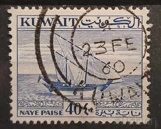 Kuweit 1959 Corăbii