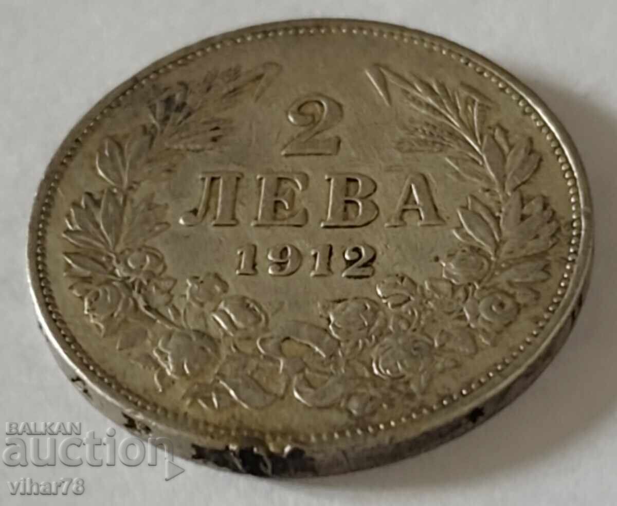 MONEDĂ DE ARGINT DE 2 LEI 1912 - 5 MONEDĂ DE ARGINT DE 2 LEI 1912 - 5