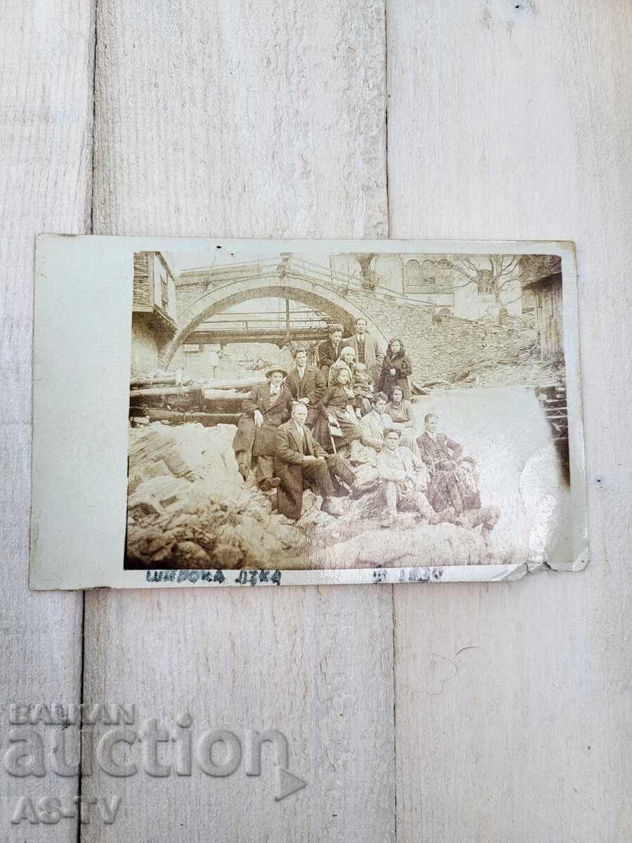 old photo