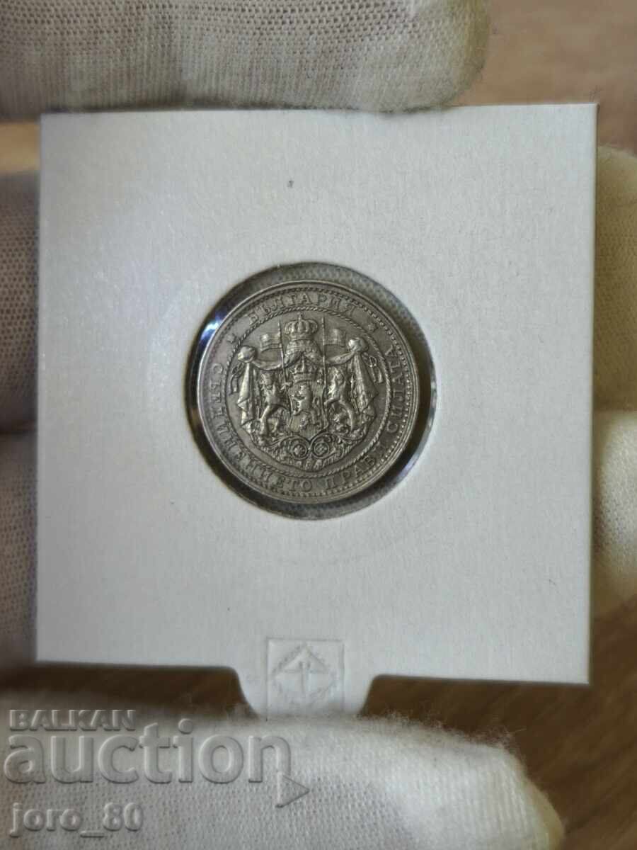 1 lev 1925 godina Bŭlgariya (bez cherta) με τιμή € 30.00 | 58.68 BGN