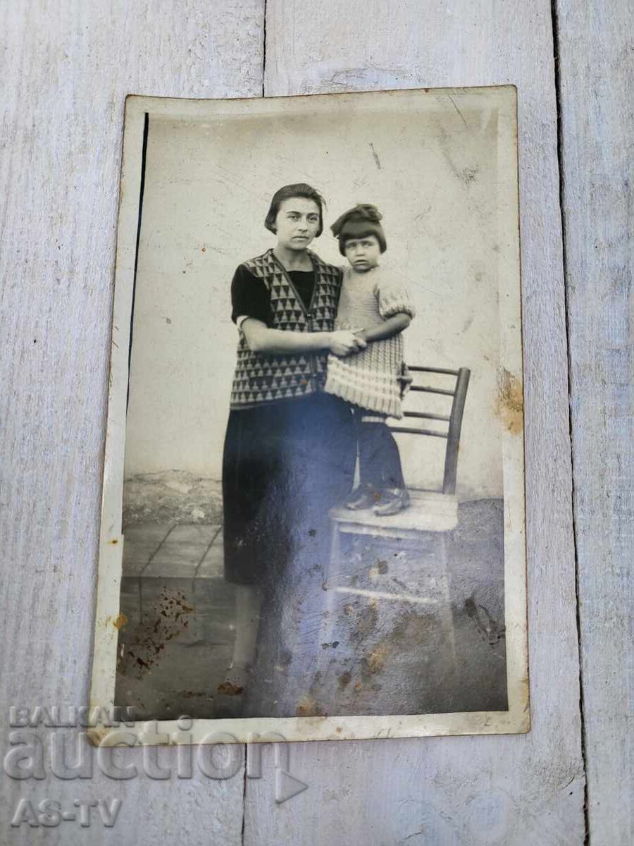 old photo