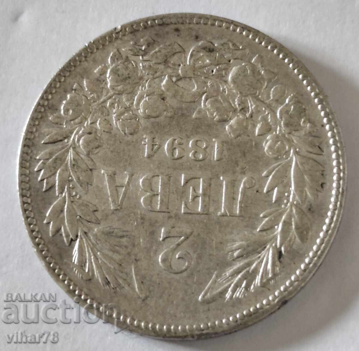 Licitație MONEDĂ DE ARGINT DE 2 LEVI 1894