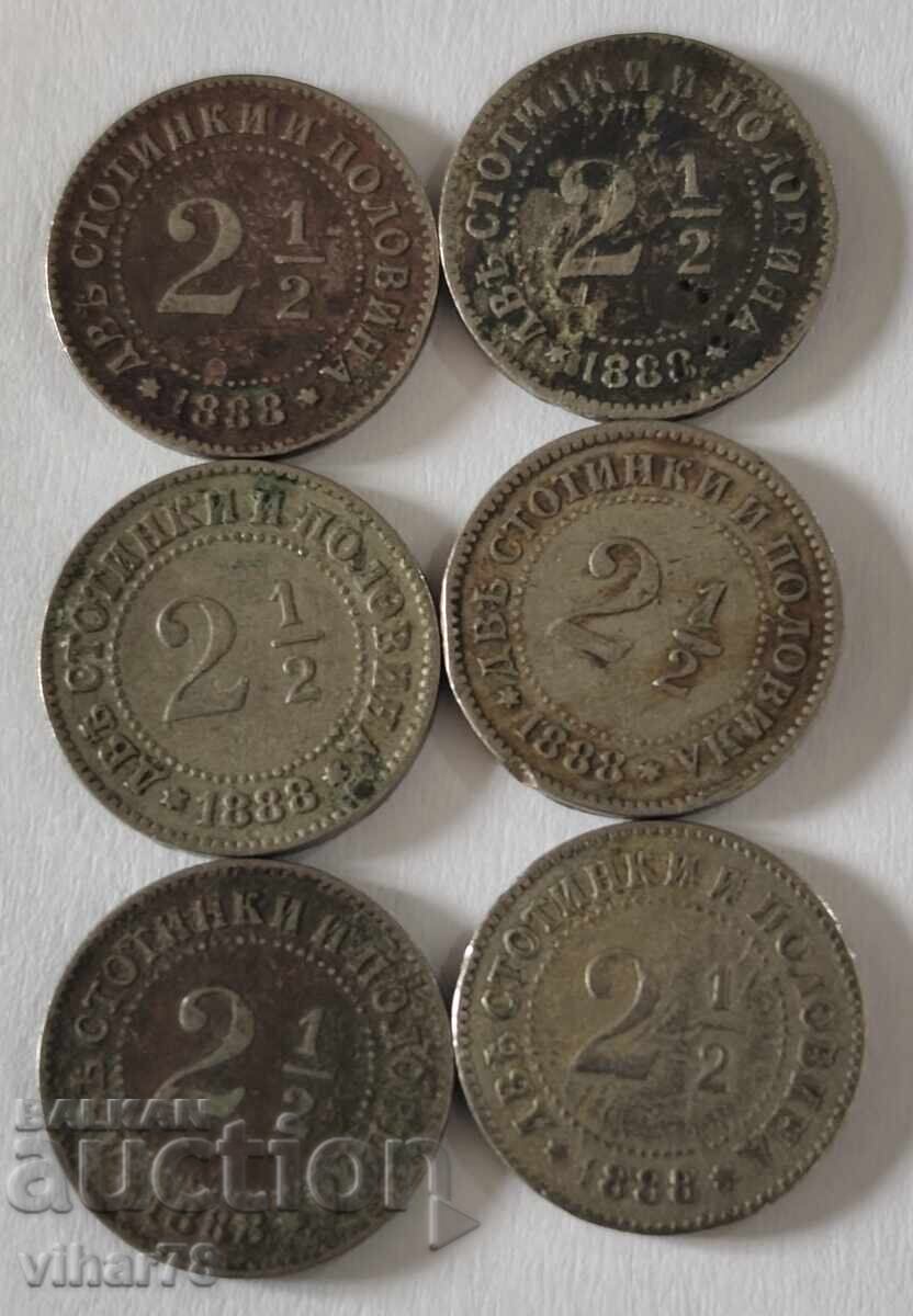 LOT OF 6 pcs. - two and a half stotinki 2 1/2 year 1888