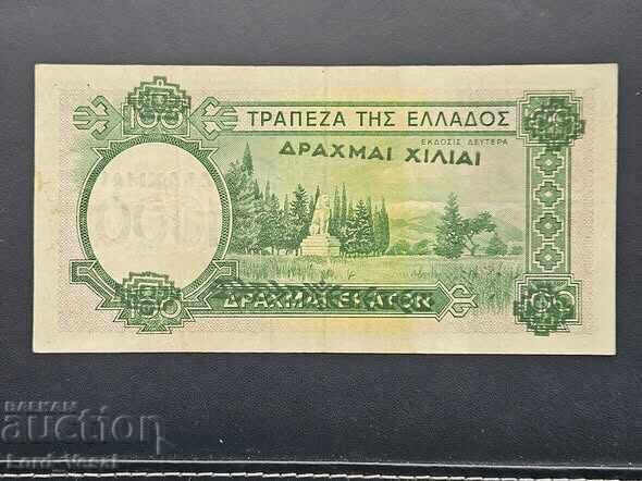 Гърция  1000 Драхми 1939 (надпечатка на 100 Драхми)* aUNC с цена € 10.50 | 20.54 лв.