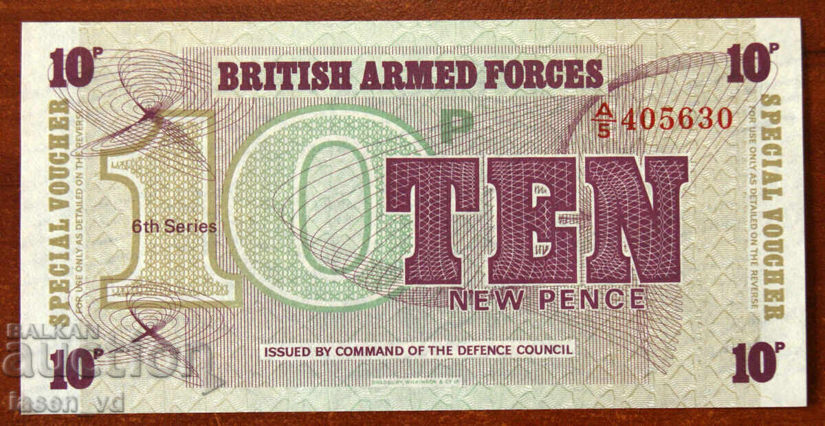 Voucher 10 new pence, Marea Britanie, 1972