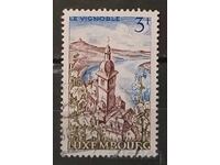 Λουξεμβούργο 1967 Κτίρια