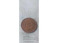 Great Britain 1/2 penny 1960