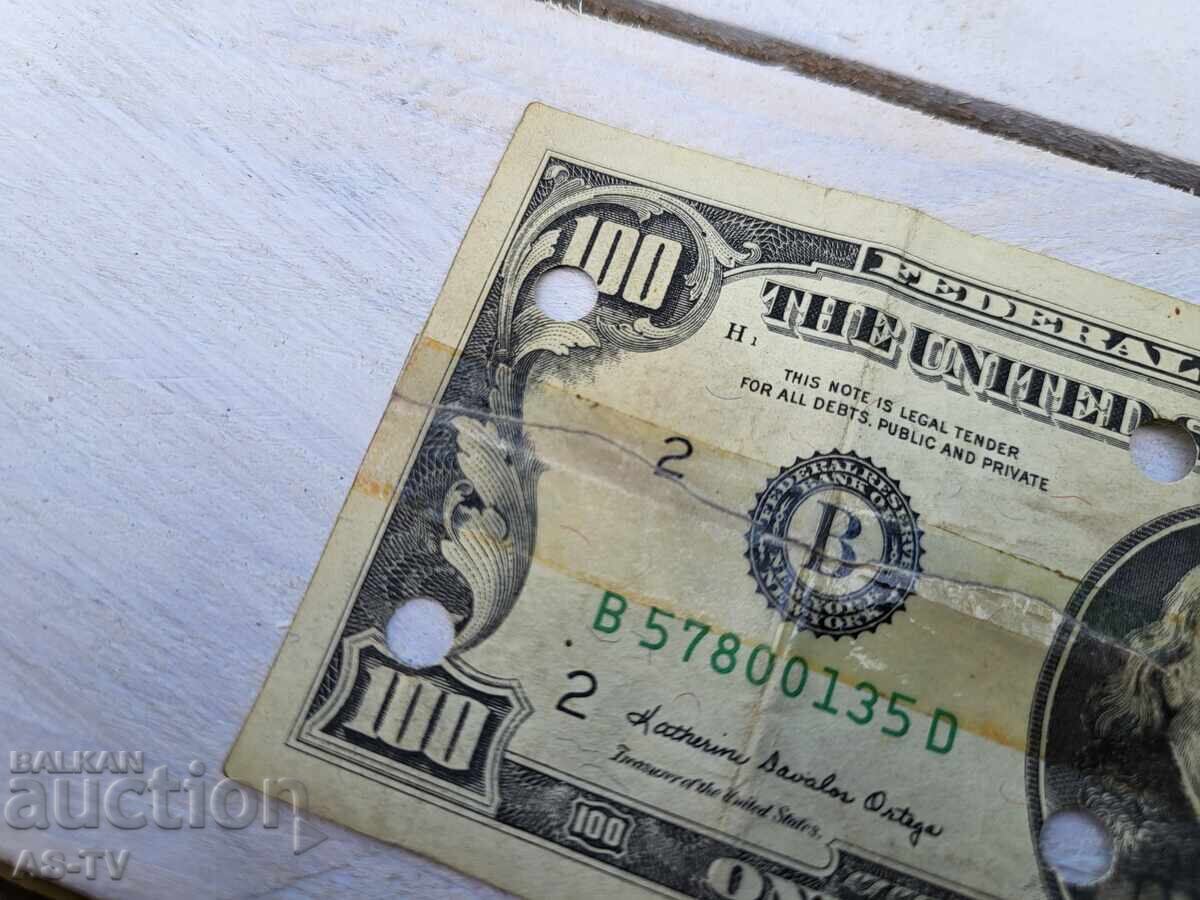 Τραπεζογραμμάτιο 100 δολαρίων του 1988 με τιμή € 15.00 | 29.34 BGN