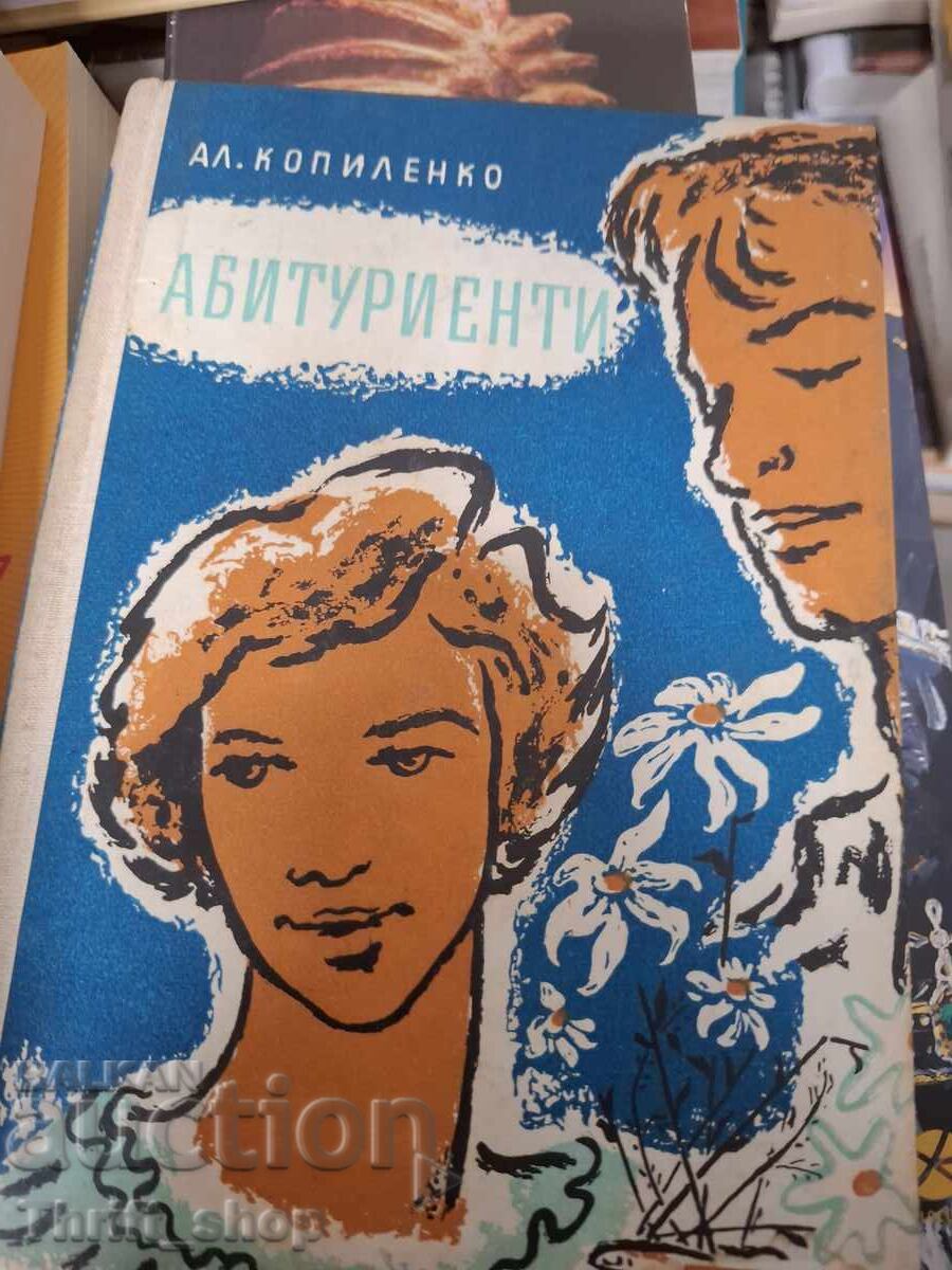 Absolvenți Al. Kopilenko