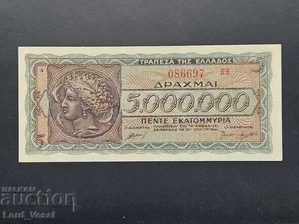 Greece 5,000,000 Drachmai 1944* aUNC