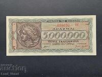Greece 5,000,000 Drachmai 1944* aUNC