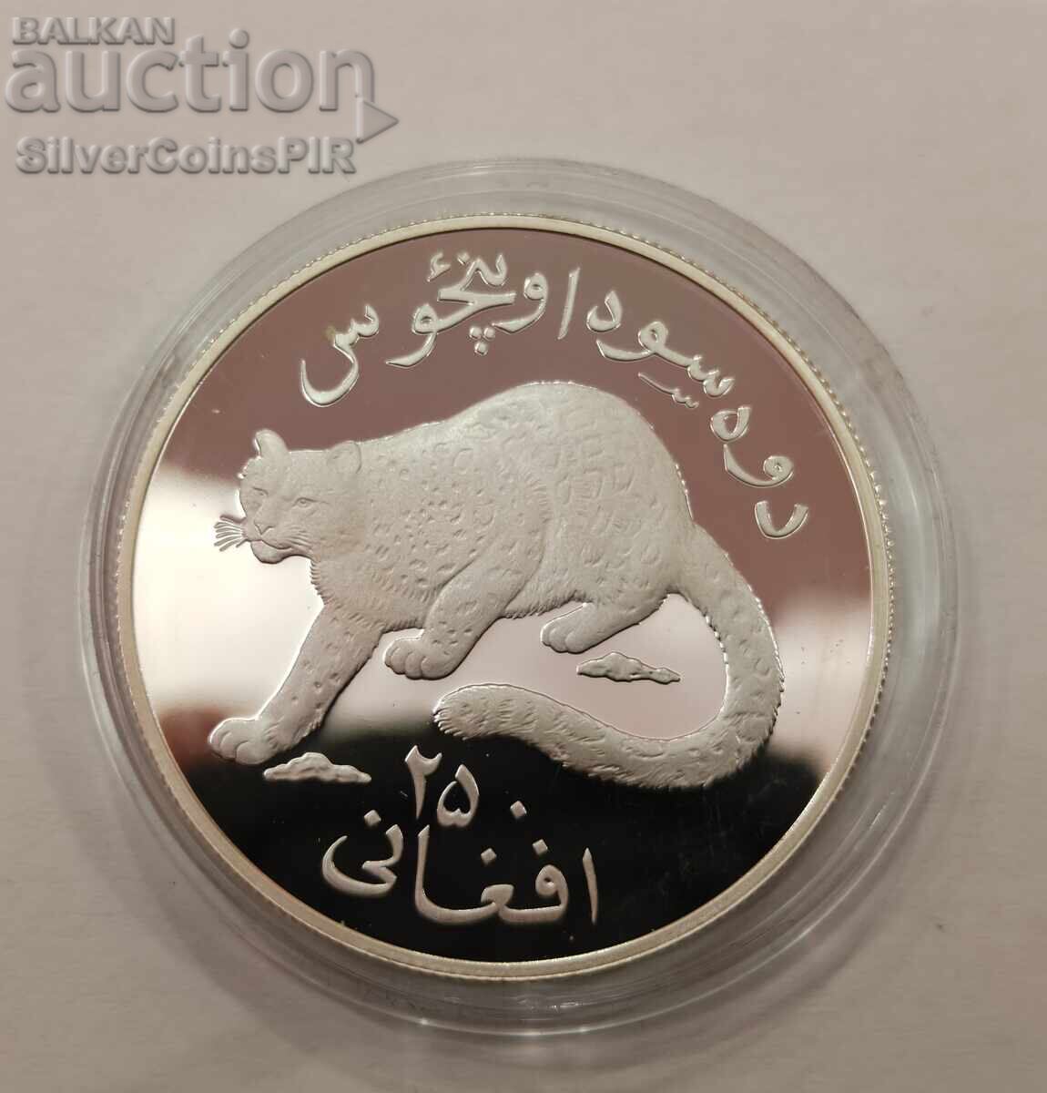 Argint 250 Afghani Leopardul Zăpezilor 1978 Afganistan cu preț € 78.00 | 152.56 BGN