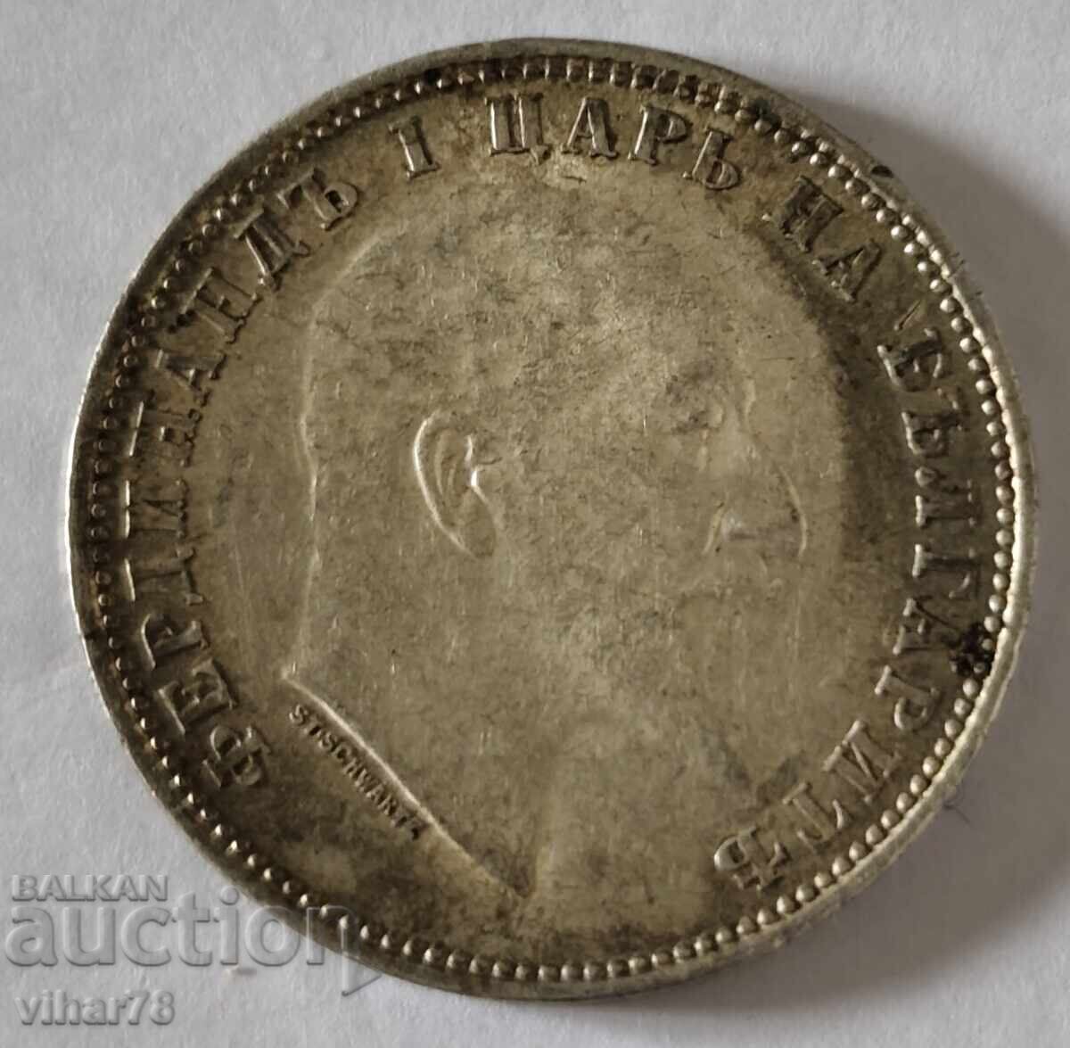 Παράδοση ASIMENO MONETA OT 1 LEV 1910 g