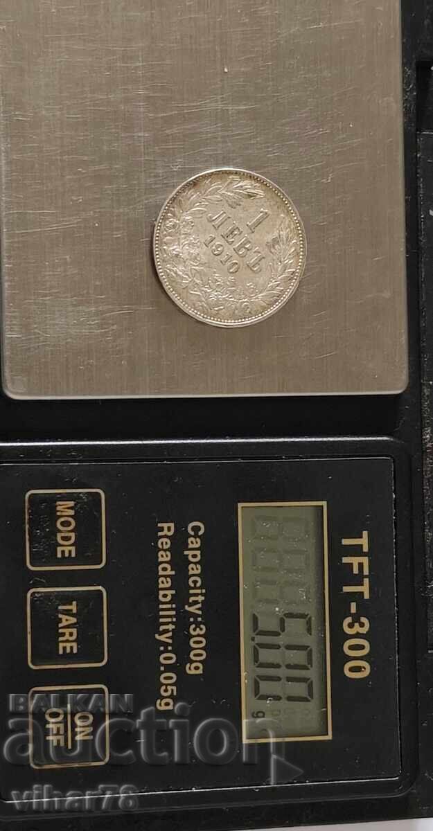 ASIMENO MONETA OT 1 LEV 1910 g - 5
