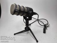 Old authentic Rode studio microphone from Elvis Presley
